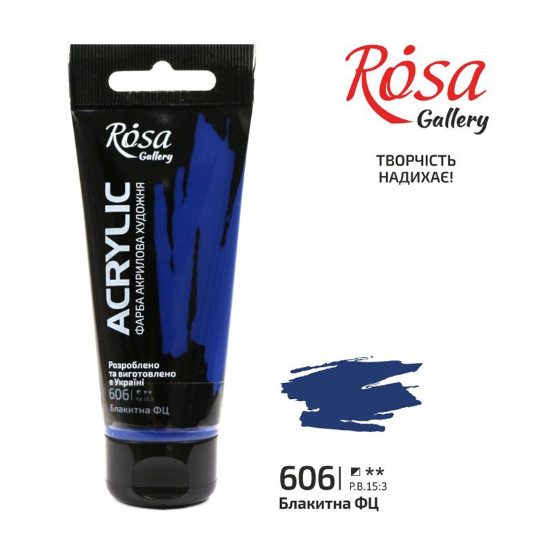 ROSA GALLERY FARBA AKRYLOWA...