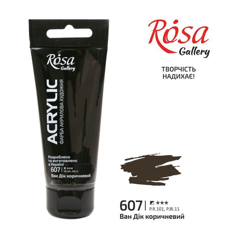 ROSA GALLERY FARBA AKRYLOWA...