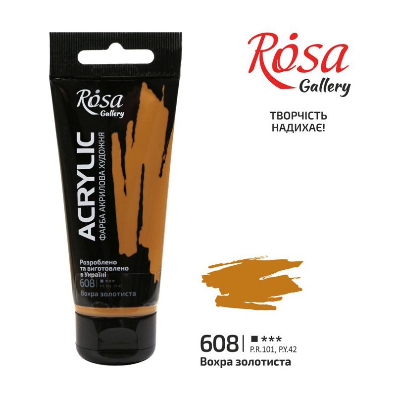 ROSA GALLERY FARBA AKRYLOWA...