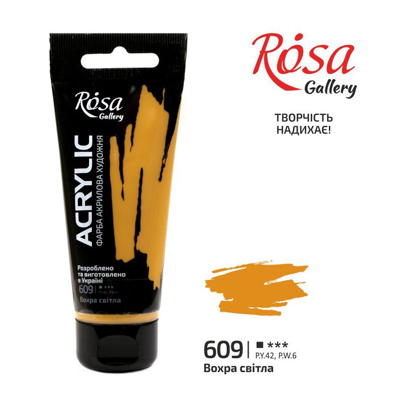 ROSA GALLERY FARBA AKRYLOWA...