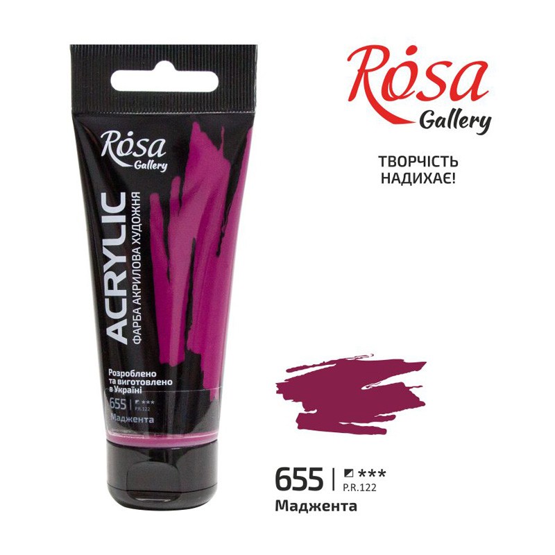 ROSA GALLERY FARBA AKRYLOWA...