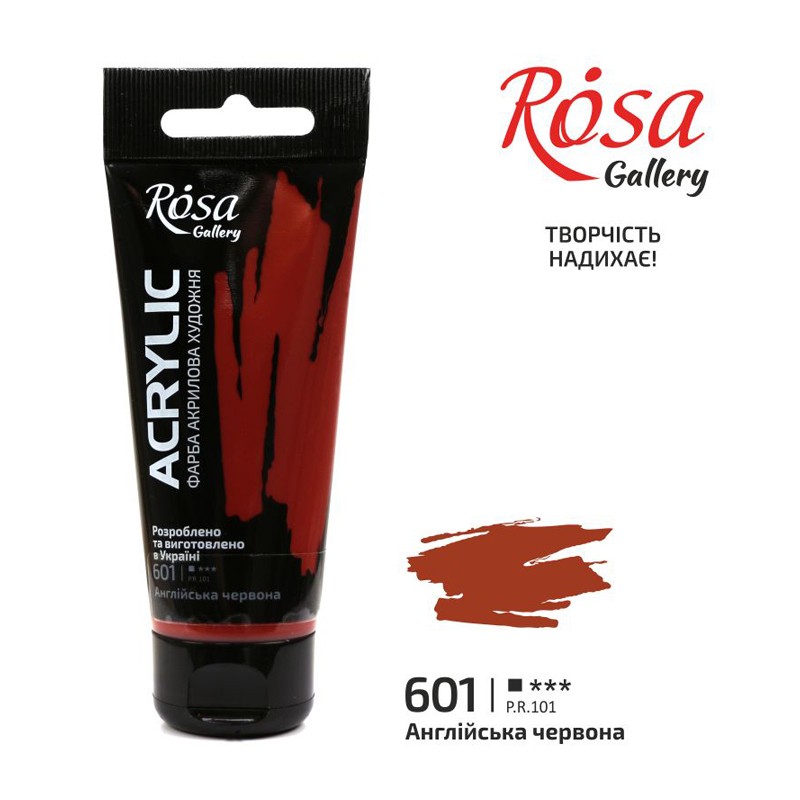 ROSA GALLERY FARBA AKRYLOWA...