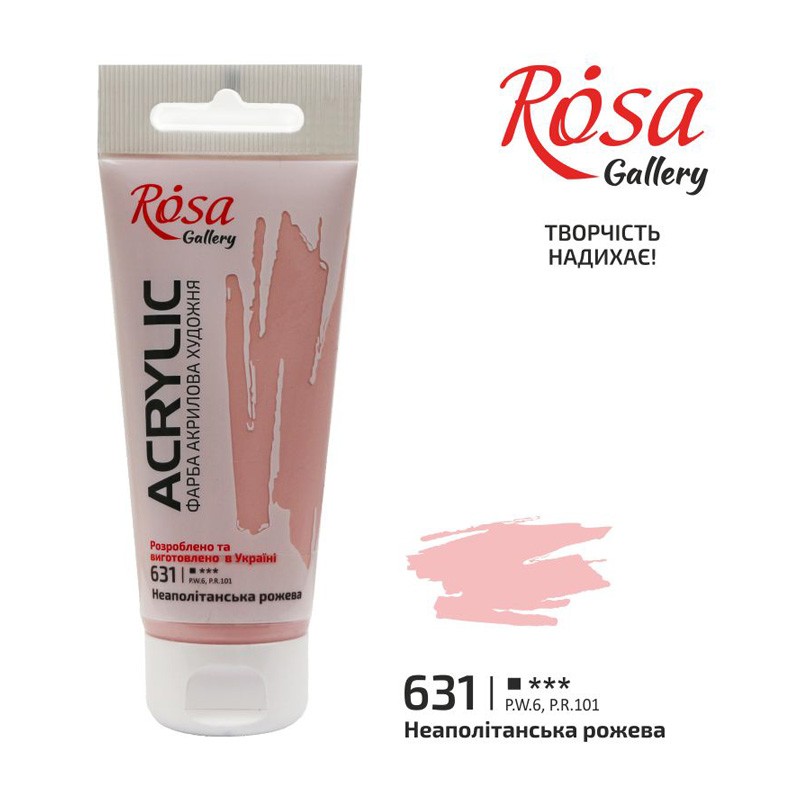 ROSA GALLERY FARBA AKRYLOWA...
