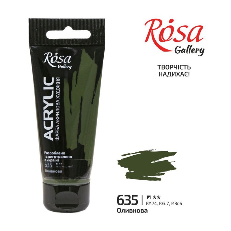 ROSA GALLERY FARBA AKRYLOWA...