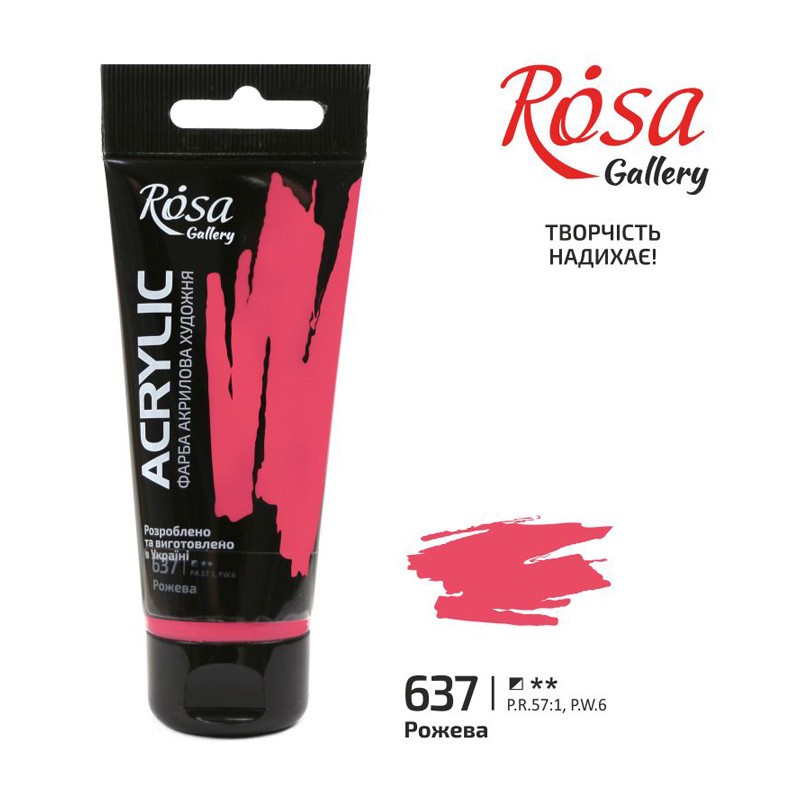 ROSA GALLERY FARBA AKRYLOWA...