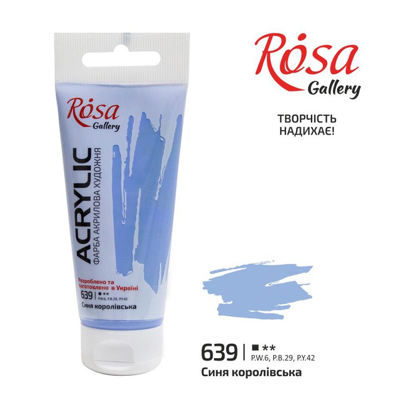 ROSA GALLERY FARBA AKRYLOWA...