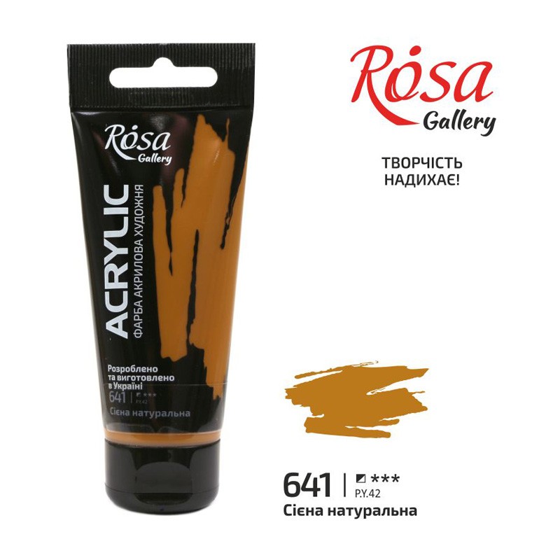 ROSA GALLERY FARBA AKRYLOWA...