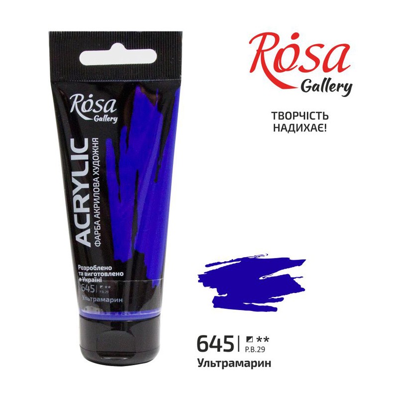 ROSA GALLERY FARBA AKRYLOWA...