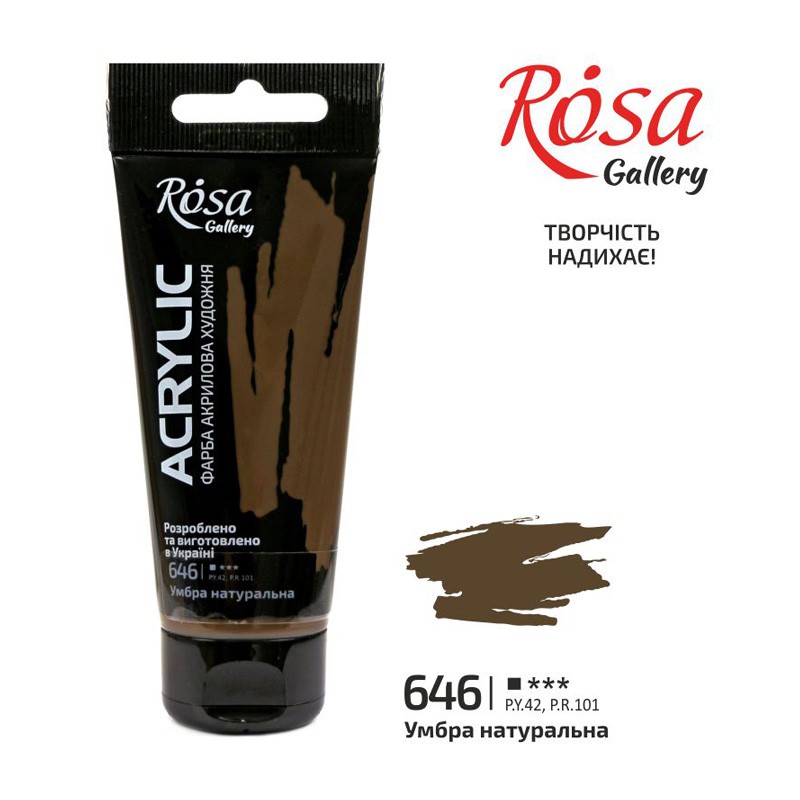 ROSA GALLERY FARBA AKRYLOWA...