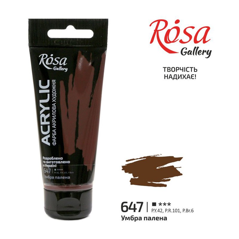ROSA GALLERY FARBA AKRYLOWA...