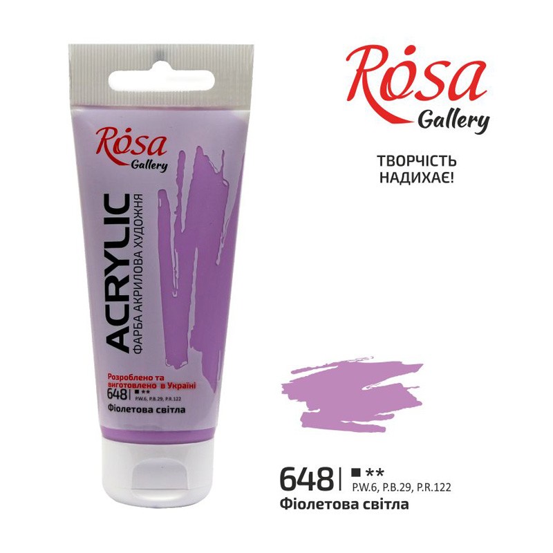 ROSA GALLERY FARBA AKRYLOWA...