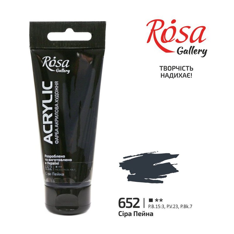 ROSA GALLERY FARBA AKRYLOWA...