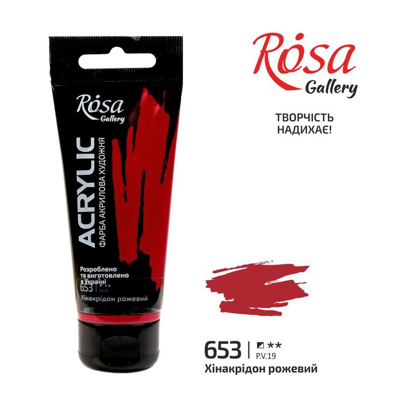 ROSA GALLERY FARBA AKRYLOWA...