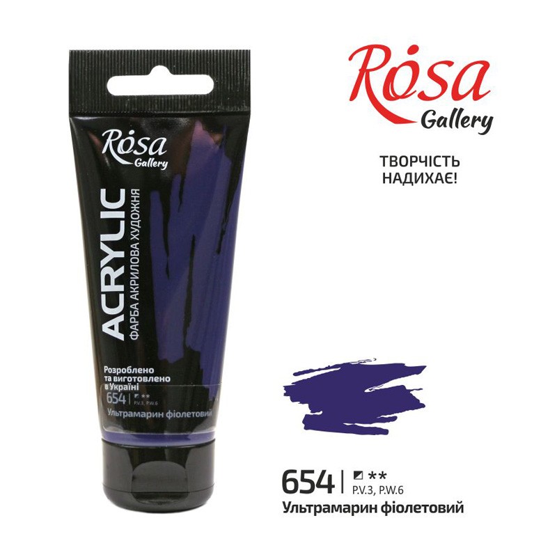ROSA GALLERY FARBA AKRYLOWA...