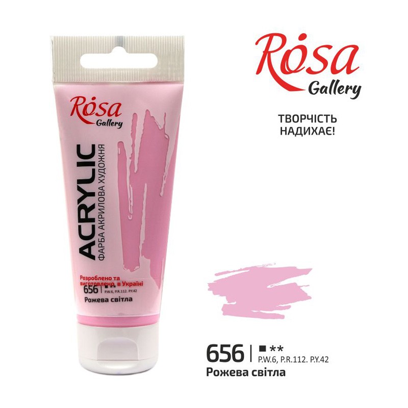 ROSA GALLERY FARBA AKRYLOWA...